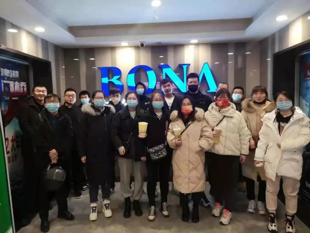 “快樂(lè)工作、團(tuán)結(jié)奮進(jìn)”山西天時(shí)利和2022年團(tuán)建活動(dòng)