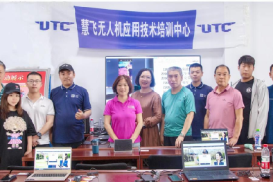 第四十七、四十八期大疆UTC無人機技術培訓班圓滿結束