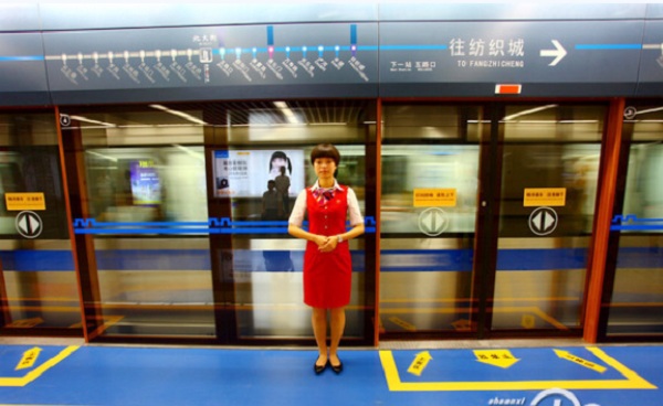 方大承建地鐵屏蔽門系統(tǒng)的西安地鐵一號(hào)線開(kāi)通運(yùn)營(yíng)