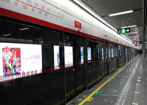 由方大裝備地鐵屏蔽門系統(tǒng)的福州地鐵1號線一期工程南段開通試運(yùn)營